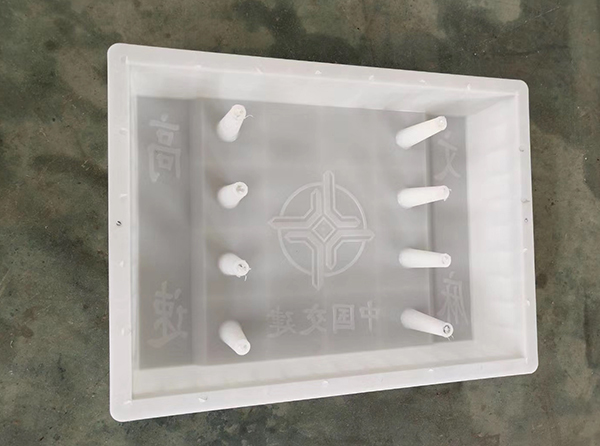 鐵路溝蓋板塑料模具