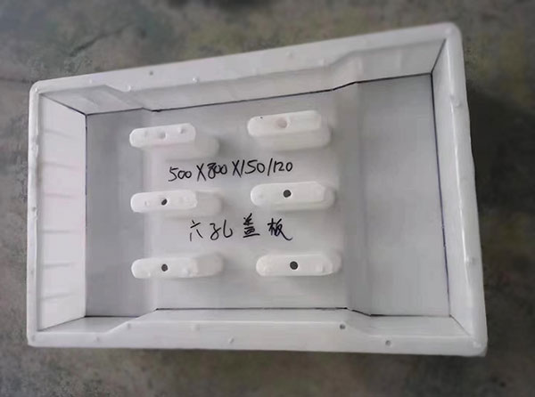 高鐵流水槽蓋板模具