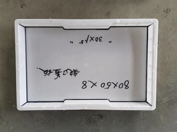 鐵路RPC蓋板模具