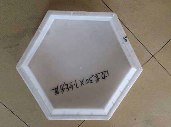 水泥互鎖塊模具