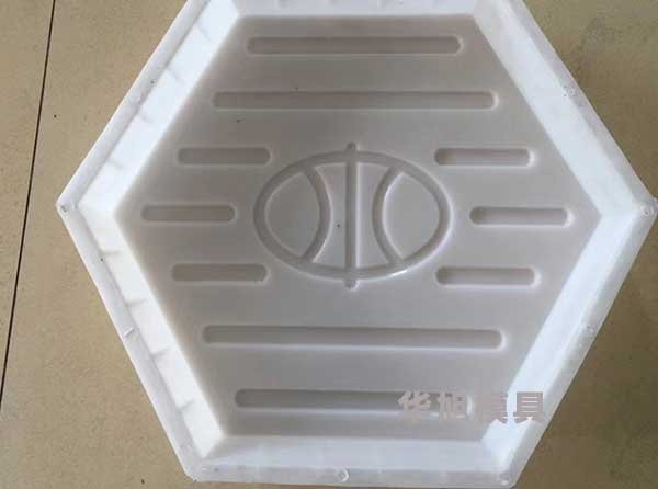 水泥六角空心塊模具