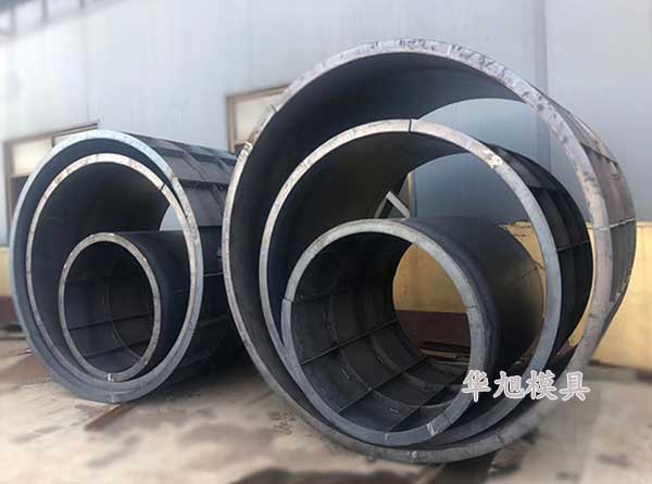 混凝土通訊井模具