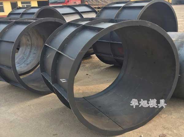 混凝土檢查井模具