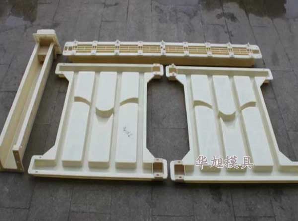 水泥防護欄模具