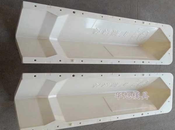 通信警示樁模具